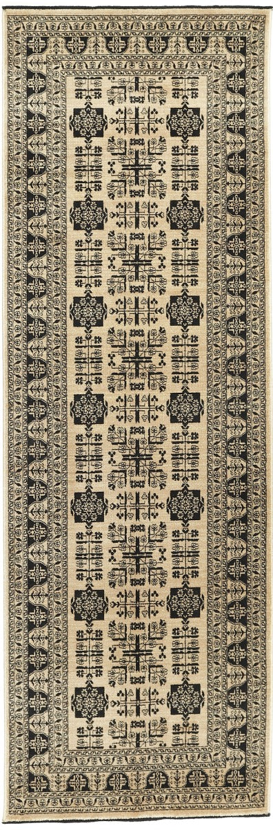 Alina - Afghan Khal Mohammadi