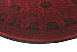 Alina - Afghan Khal Mohammadi