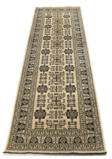 Alina - Afghan Khal Mohammadi