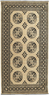 Emilio - Afghan Aktscha